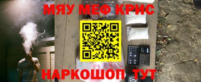 дмт Старая Купавна