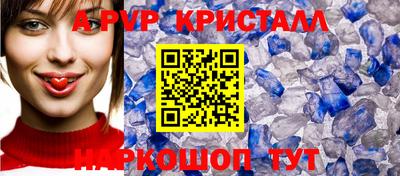мяу мяу мука Среднеуральск