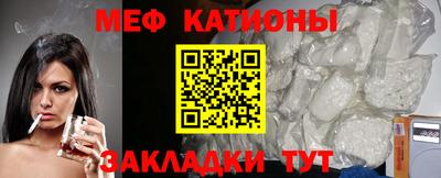 дмт Старая Купавна
