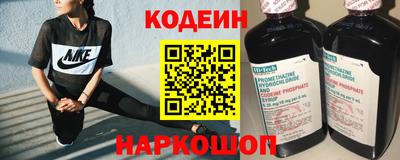 дмт Старая Купавна
