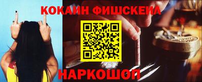 герыч Ставрополь