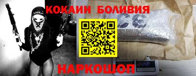 дмт Старая Купавна