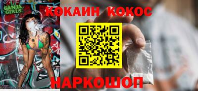 мяу мяу мука Среднеуральск