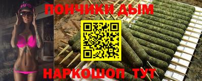 мяу мяу мука Среднеуральск