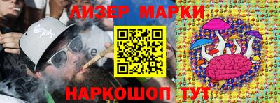 мяу мяу мука Среднеуральск