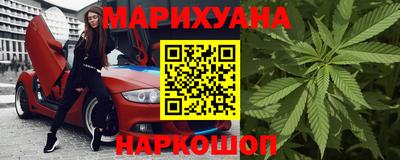 герыч Ставрополь