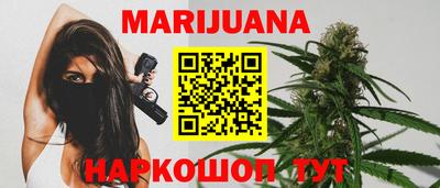 дмт Старая Купавна