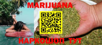 герыч Ставрополь