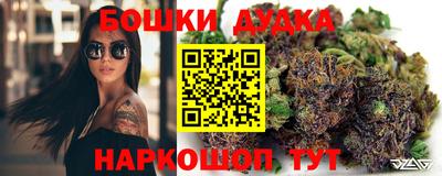 мяу мяу мука Среднеуральск