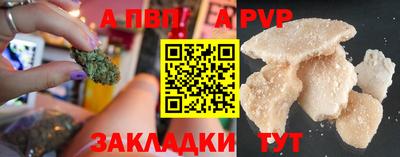 дмт Старая Купавна