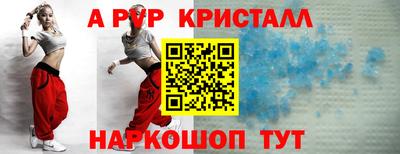 мяу мяу мука Среднеуральск