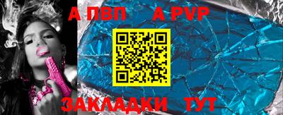 дмт Старая Купавна