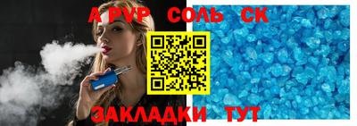 мяу мяу мука Среднеуральск