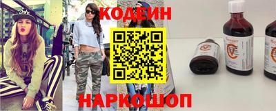 дмт Старая Купавна