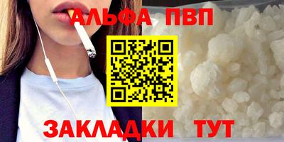 мяу мяу мука Среднеуральск