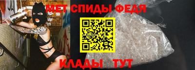 герыч Ставрополь