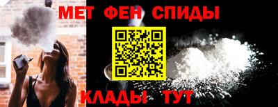 герыч Ставрополь