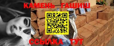 мяу мяу мука Среднеуральск