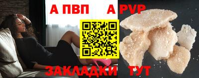 мяу мяу мука Среднеуральск