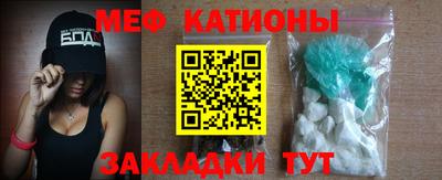 герыч Ставрополь
