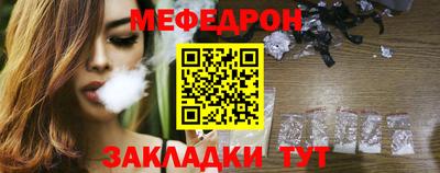 герыч Ставрополь